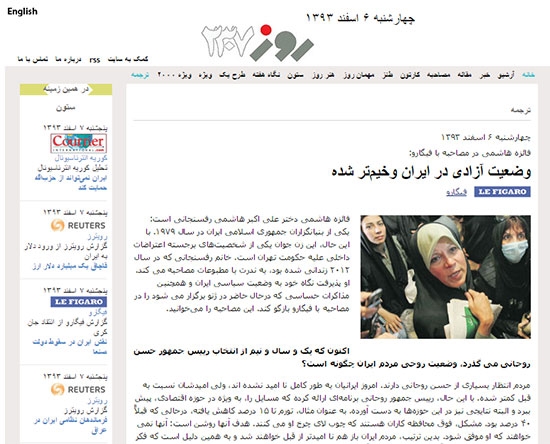 از من خواست کمک کنم سایتی برای انتشار مطالب علیه آیت الله خامنه‌ای برایش درست کنم، که اتفاق نیافتاد. اطلاعاتی در باره]آیت‎الله[خامنه‌ای هم داده بود که منتشر نکردم و به شکل عجیبی! شبیه همان‌هایی بود که مخملباف منتشر کرد.