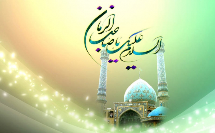 بررسی نقش حضرت عیسی علیه السلام در حکومت جهانی اسلامی امام عصر(عج)/ آیا امام زمان و حضرت عیسی، همزمان، ظهور می کنند؟ فرود حضرت مسیح از آسمان، علاوه بر اینکه موجب گرایش غربی ها و مسیحیان جهان به اسلام و انعقاد پیمان صلح میشود، برخی از شبهات پیرامون امام عصر نیز پاسخ داده میشود. با حضور و نزول حضرت مسیح به زمین و آشکار شدن خبر قرآن مبنی بر به صلیب نکشیده شدن حضرت عیسی، پیش از پیش موجب تقویت پایه های حکومت جهانی اسلام شده و نیز بر امامت در سنین کودکی، صحه گذاشته میشود.