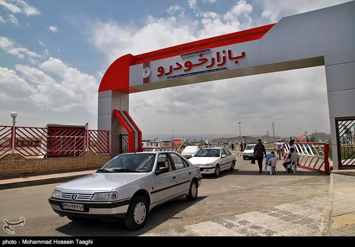 تصاویر جمعه بازار ماشین تهران تصاویر جمعه بازار ماشین تهران