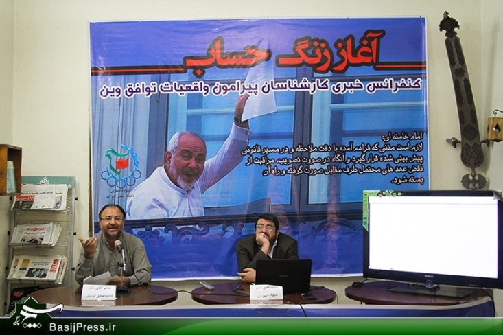 ایزدی با اشاره به بند ۲ قانون مجلس در الزام دولت به حفظ دستاوردهای هسته‌ای گفت: در این بند آمده است آژانس مجاز به نظارت‌های متعارف است و دسترسی به اماکن نظامی ممنوع است که البته متن توافق با این قانون همخوانی ندارد.
وی افزود: در متن توافق ما با اجرای پروتکل الحاقی مواجهیم که در آن دسترسی به سایت‌های نظامی و دسترسی به افراد آمده است و اینکه آژانس باید مطمئن شود همه اطلاعات را دارد و علاوه بر آن راضی شود. حال اگر ایران برای دسترسی به سایت‌های نظامی مانعی ایجاد کند آژانس می‌گوید من راضی نیستم و بر همین اساس بحث تعلیق تحریم‌ها هم به وجود نمی‌آید.