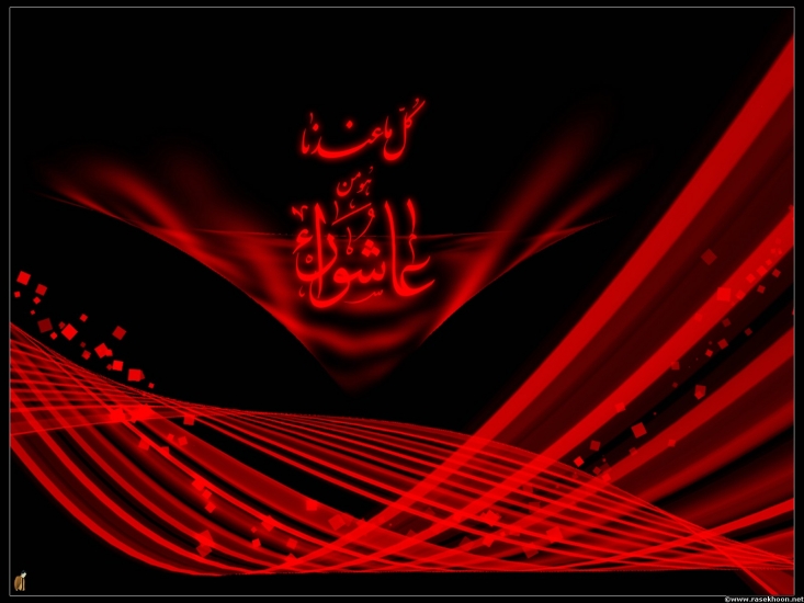 ابن‌شهر آشوب بر اين باور است كه مسلم در حمله نخستين به شهادت رسيده است. در زيارت ناحيه آمده: «السلام علي مسلم بن كثير الازدي؛ سلام بر مسلم بن كثير ازدي». شيخ طوسي رضي الله عنه مسلم بن كثير را از ياران حضرت اباعبدالله الحسين به شمار آورده است.