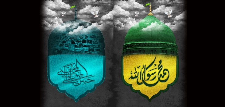 پیامبر اعظم(ص) و پایهگذاری نظام اسلامی در بیانات رهبر معظم انقلاب/ صبرتاريخي نبي اكرم، مبدأ «رسوايي دستگاه باطل»/ امام حسن (ع) و جام زهری که از دست بیبصیرتان نوشید/ صوت: سخنرانی و مرثیهسرایی همین توفان بود که اوّل در دلها انقلاب ایجاد کرد؛ بعد به اطراف مدینه گسترش پیدا کرد؛ سپس دژ طبیعی مکه را تسخیر کرد و سرانجام به راههای دور قدم گذاشت و تا اعماق دو امپراتوری و کشور بزرگِ آن روز پیش رفت؛ و هرجا رفت، دلها را تکان داد و در درون انسانها انقلاب به وجود آورد. مسلمانان در صدر اسلام، ایران و روم را با نیروی ایمان فتح کردند.