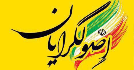 نزاع با تمدن غرب البته همواره آدمی را در پرتگاه بی هویتی قرار می دهد و این صحیح است که ما در این نزاع واقعیم و از آن آسیب ها دیده ایم اما تمام اینها بدین معنی نیست که شهر را باخته ایم. در انتخابات تهران شکست خوردیم چون در دفاع از آرمان ها صادق نبودیم؛ چون مردمی ‎بودنمان را از یاد بردیم؛ چون جنگ قدرت راه انداختیم؛ چون درد مردم را فراموش کردیم؛ چون مستضعفین تهران با انتخابات قهر کردند و در خانه نشستند؛ چون ما مرد جنگ نبودیم... و اکنون این ماییم که باید در مصاف عظمت مردم ایران سر به تواضع فرود آریم.