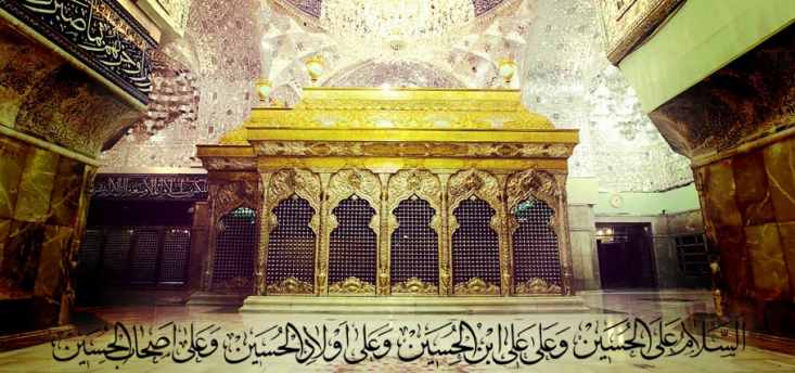 بیمه عمر در روز عاشورا/ با دستور امام صادق، فرزندانتان را تا چهار نسل، بیمه کنید/ تضمین امام باقر برای زیارت امام حسین در عاشورا از راه دور/ حکم روزه روز عاشورا نکته بسیار مهم در این حدیث، و در صورت انجام دقیق این اعمال و آداب روز عاشورا، تاکید امام صادق بر حفظ فرزندان تا "چهار نسل"، از مصیبت های دنیوی، مرگ بد و مصونیت از بیماری های خطرناک می باشد. که چنین امری، بندرت در طول سال تکرار خواهد شد و شایسته است، شیعیان در روز عاشورا این دستورالعمل را انجام دهند و خواص و فوائد آن، تا چهار نسل در زندگی انسان و فرزندانش پایدار خواهد ماند و بیمه خواهند شد.