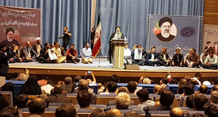 اجتماع بزرگ فرهنگیان در حمایت از حجت‌الاسلام سید ابراهیم رئیسی نامزد انتخابات ریاست جمهوری با حضور پرشور فرهنگیان در مجتمع فرهنگی سرچشمه برگزار شد.
امروز کسانی که منتظر امام زمان(عج)هستند باید به ارتقای اخلاق و عمل صالح بپردازند.