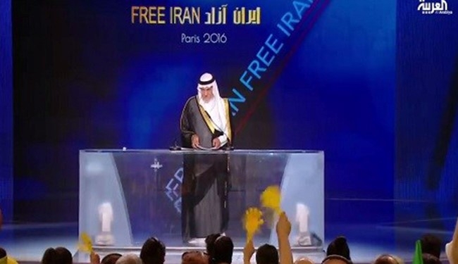 روزنامه سعودی الریاض در اقدامی افشاگرانه پرده از ارتباطات رژیم سعودی با منافقین برداشت. این روزنامه همزمان با اجلاس سالیانه منافقین در پاریس و حضور دوباره ترکی الفیصل رئیس پیشین سازمان اطلاعاتی عربستان در این اجلاس، در مطلبی با عنوان «مجاهدین خلق از واقعیت تا انتظار» به حاکمان سعودی میگوید تمام تخم مرغ ها را در سبد منافقین نگذارید و از تقویت گروه های داخلی دیگر در ایران غافل نشوید.
