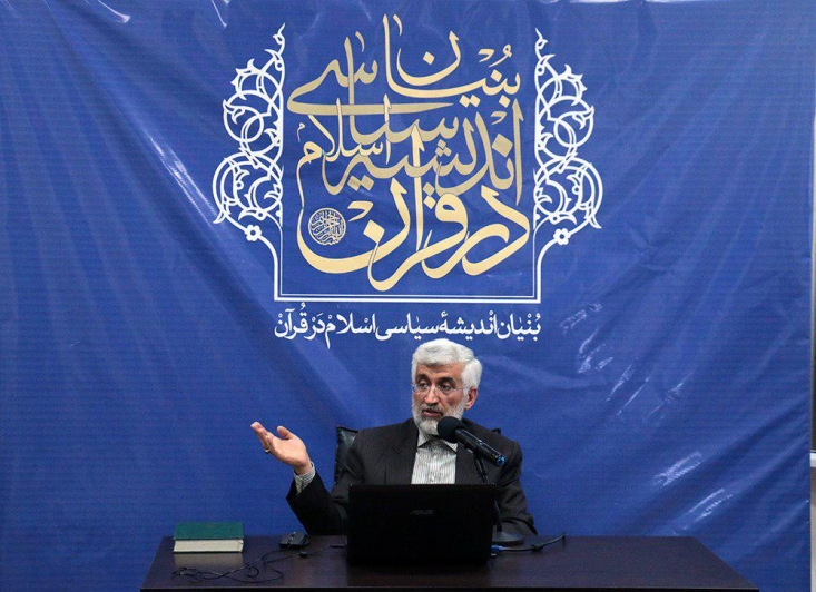 «آتش به اختیار» یعنی نباید برای فرار از انجام وظایف بهانه جویی کرد/ نباید استهزاء «پوچ اندیشان» مانع انجام وظیفه شود این استاد اندیشه سیاسی اسلام گفت: نباید برای فرار از مسئولیت بهانههای بنیاسرائیلی در آورد و انجام تکالیف بدیهی و ابتدائی، که همگان مخاطب آن هستند منوط به این شود که باید حتما به شخص من در این مورد دستور یا اجازهای داده شود!