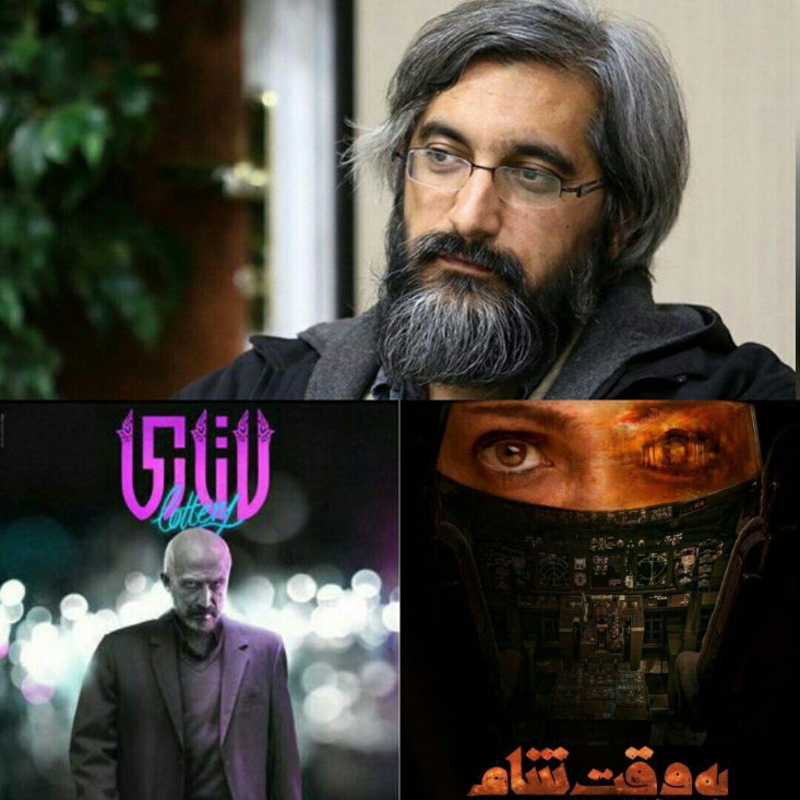وحید جلیلی طی یادداشتهایی جداگانه ضمن تمجید از دو فیلم &laquo;لاتاری&raquo; و &laquo; به وقت شام &raquo; که این روزها در فضای جامعه به خصوص در میان جامعه هنری و سینمایی کشور مورد تحسین  واقع شده اند، گریزی زده است به برخی حواشی و جنجال های شکل گرفته پیرامون این آثار که در نظرسنجی های افکار عمومی هم آثار برگزیده جشنواره سی وششم فیلم فجر هستند.