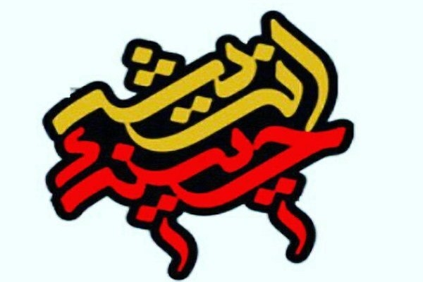نگاه آکادمیک به جنگ اقتصادی و راه برون رفت از آن/ درگیری «ادبیات توسعه» با «ادبیات انقلاب» در عرصه اقتصاد، چه بر سر «ارزش پول ملی» آورده و می آورد؟ «حسینیه اندیشه» در جدیدترین بیانیه تحلیلی خود تلاش کرده تا با اتکاء به پژوهشهای عمیق و عقلانیتِ دینمحورِ «مرحوم علامه آیتالله سید منیرالدین حسینیالهاشمی» و شاگرد مبرز ایشان «مرحوم استاد حجهالاسلام والمسلمین مسعود صدوق»، این چالش اساسی مسائل اقتصادی و راهکار برونرفت از آن را به جامعه نخبگان و مدیران و مردم انقلابی معرفی کند تا با شکلگیری یک تحلیل آکادمیک از «جنگ اقتصادی»، توانایی طراحی یک نقشه عملیات همهجانبه برای خارجکردن مردم از تیررس بمباران اقتصادی دشمن فراهم شود.