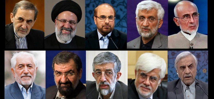 چرا خبری از دغدغهمندی نامزدهای سابق ریاست جمهوری نیست؟/ مدعیان اداره کشور، برنامههای خود برای عبور از بحران را ارائه دهند به نظر میرسد اکنون بهترین زمان است تا نامزدهایی که به هر دلیل نتوانستند به ساختمان پاستور راه یابند به کمک دولت و مردم بشتابند و برنامه خود را ارائه دهند. این عمل دو اثر مثبت دارد. از یک سو تصور اشتباه بنبست بودن وضعیت فعلی شکسته می شود و از سویی دولتمردانی که احتمالا از بی برنامگی رنج می برند بهانه ای برای کار نکردن نخواهند داشت.
