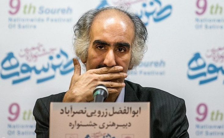 عجیب نیست در عصر سلبریتی ها، عبید زاکانی عصرتان را نشناسید/ نگاهی به زندگی نامه مرحوم ابوالفضل زرویی آنهايي كه در خانه هايشان هنوز آرشيوي از مجله «گل آقا» دارند يا در روزگار انتشار آن در سال هاي دور مخاطب جدي اين نشريه طنز بوده اند خيلي خوب او را به خاطر مي آورند؛ كافي است بگوييم «ملانصرالدين» اگرچه نام هاي ديگري هم داشته است مانند: چغندر ميرزا، ننه قمر، كلثوم ننه، آميز ممتقي، ميرزا يحيي، عبدل و... كه با هر يك در رسانه و روزنامه اي و در روزگاري مطرح شده است.