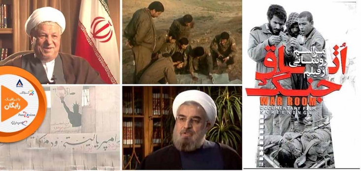 یکی از شخصیت‌های بارز سیاسی دهه‌‌های گذشته ایران و انقلاب اسلامی مرحوم آیت الله هاشمی رفسنجانی است؛ شخصیتی که مسئولیت‌های کلیدی در نظام جمهوری اسلامی ایران داشته و عملکردش همواره مورد بررسی مردم، تحلیل‌گران و نخبگان سیاسی کشور بوده است.