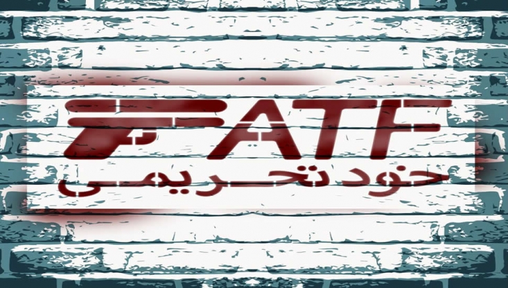 تلاش مشکوک برای پیادهسازی اتفاقات اخیر عراق و لبنان در ایران/ طرفداران FATF چگونه راه را برای سختتر شدن معیشت مردم فراهم میکنند؟ بیانیه های ضدایرانی گروه اقدام مالی با وجود پذیرش تعداد بالایی از خواسته های این نهاد توسط دولت ایران باعث شد تا چند روز قبل محمدجواد ظریف تصمیات این نهاد به ظاهر تخصصی و مالی را سیاسی معرفی کند.