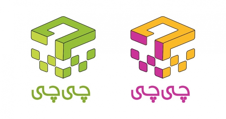 «چی‌چی» تلاش دارد همزمان با ارائه مفاهیم تربیت اقتصادی، محصولات ایرانی باکیفیت متناسب با نیاز کودکان را به آن‌ها معرفی و به خرید کالای ایرانی ترغیب کند.
