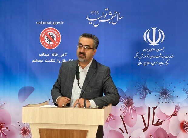 سخنگوی وزارت بهداشت گفت:  وضعیت بیماری کرونا در استان‌های آذربایجان شرقی، فارس، مازندران، اصفهان و خراسان رضوی که استان‌های مسافرت پذیر هم هستند قرمز است.
