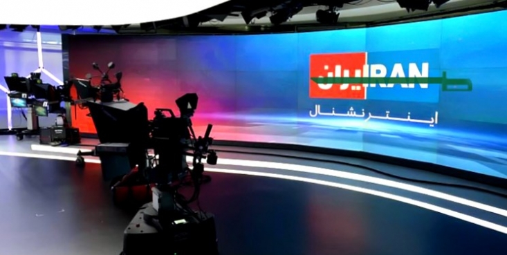 از تریبون دادن به گروهک تروریستی الاحوازیه تا پوشش همه جانبه همایش تجزیهطلبان/ شبکه تحت حمایت سعودی به دنبال منجیسازی از آمریکاییها پس از گذشت 3 سال از آغاز به کار تلویزیون ایران اینترنشنال نگاهی به عملکرد این شبکه، میتواند نشان دهد که ایران اینترنشنال در راستای تامین منافع کدام کشور فعالیت میکند.