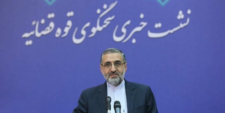 حکم اعدام برای سلطان طلا و خودرو و همسرش/ ۳۸ سال حبس برای ۲ نماینده مجلس و مدیران سابق سایپا اسماعیلی درباره جزئیات صدور حکم برای تعدادی از متهمان اخلال در نظام اقتصادی کشور توضیحاتی داد.