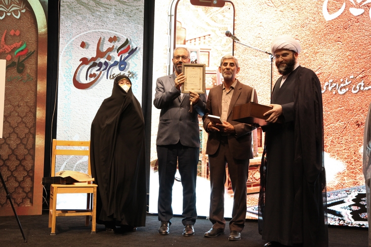 مراسم رونمایی کتاب «مهاجر سرزمین آفتاب» جدیدترین اثر «حمید حسام» که شامل زندگینامه کونیکو یامامورا، (سبا بابایی) تنها مادر شهید ژاپنی در ایران در مجتمع فرهنگی سرچشمه تهران با حضور حجت‌الاسلام قمی رئیس سازمان تبلیغات انقلاب اسلامی، محسن مومنی‌شریف رئیس حوزه هنری و نویسنده و راوی کتاب برگزار شد. 