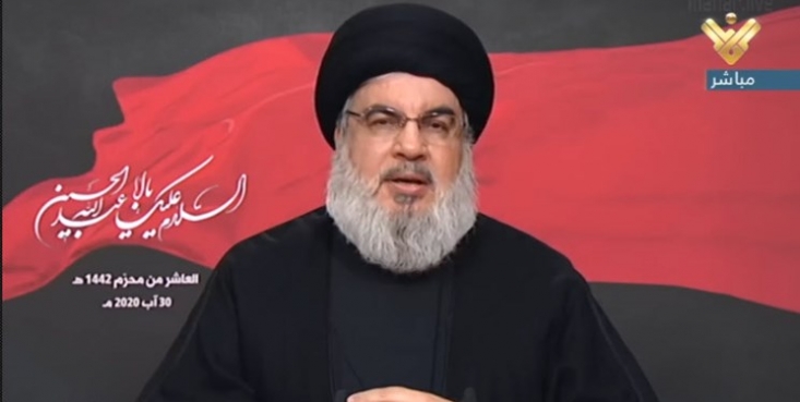 اگر تمامی جهان رژیمصهیونیستی را به رسمیت بشناسند ما آن را به رسمیت نخواهیم شناخت/ امروز آمریکا مصداق باطل است/ امارات به جهان عرب خیانت کرد دبیرکل حزبالله لبنان گفت: هرگز از گزینه مقاومت و دشمنی با رژیم صهیونیستی دست برنخواهد داشت و پیام روز عاشورا این است که نباید زیر بار ذلت برویم.
