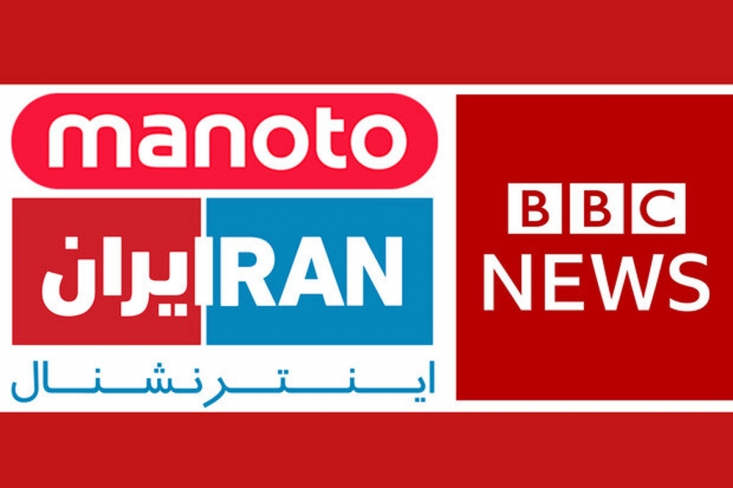 دست رسانههای خارجنشین در خون پدر امیرحسین مرادی/ وکیل متهم: رسانههای خارجی و داعیهداران حقوق بشر به دروغ میگفتند فرزند شما در صف اعدام است/ توقف اجرای حکم صادر شده بود+ فیلم ابعاد جدیدی از این خودکشی باز شده که نشان میدهد رسانههای فارسی زبان بیگانه و نهادهای ضدایرانی مدعی حقوق بشر چگونه با اطلاعات جعلی و دروغ کار را بر این پدر سخت کرده و منتج به خودکشی او شدند.