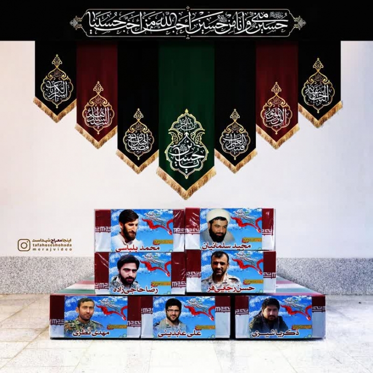 بازگشت پیکر مطهر هفت شهید مدافع حرم از قتلگاه خانطومان/ روایتی از رشادتهای ۱۳ مدافع حرم استان مازندران در سوریه اگر مقاومت نمیکردیم و تا یک روز آنها را در خانطومان متوقف نمیکردند، تکفیریها به راحتی به حلب میرسیدند، مثل قضیه منافقین که قصد داشتند به تهران برسند اما در کرمانشاه متوقف شدند.