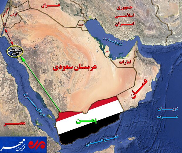 ریاض درشوک حمله موشکی به آرامکو/ مقصد بعدی موشک بالستیک قدس ۲ کجاست؟ + نقشه میدانی رژیم صهیونیستی دریافت، موشک قدس ۲ همان گونه که بدون مشکلی از سامانههای دفاع هوایی رژیم سعودی عبور کرد میتواند سد دفاعی سامانه گنبد آهنین را پشت سر بگذارد.